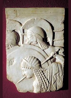 Embattled Warriors Frieze